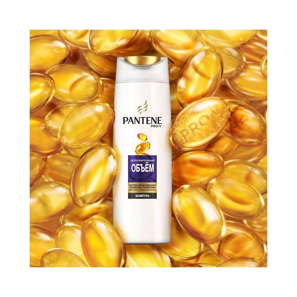 Шампунь Pantene Pro-V Дополнительный объем для тонких волос 400мл Вид№4