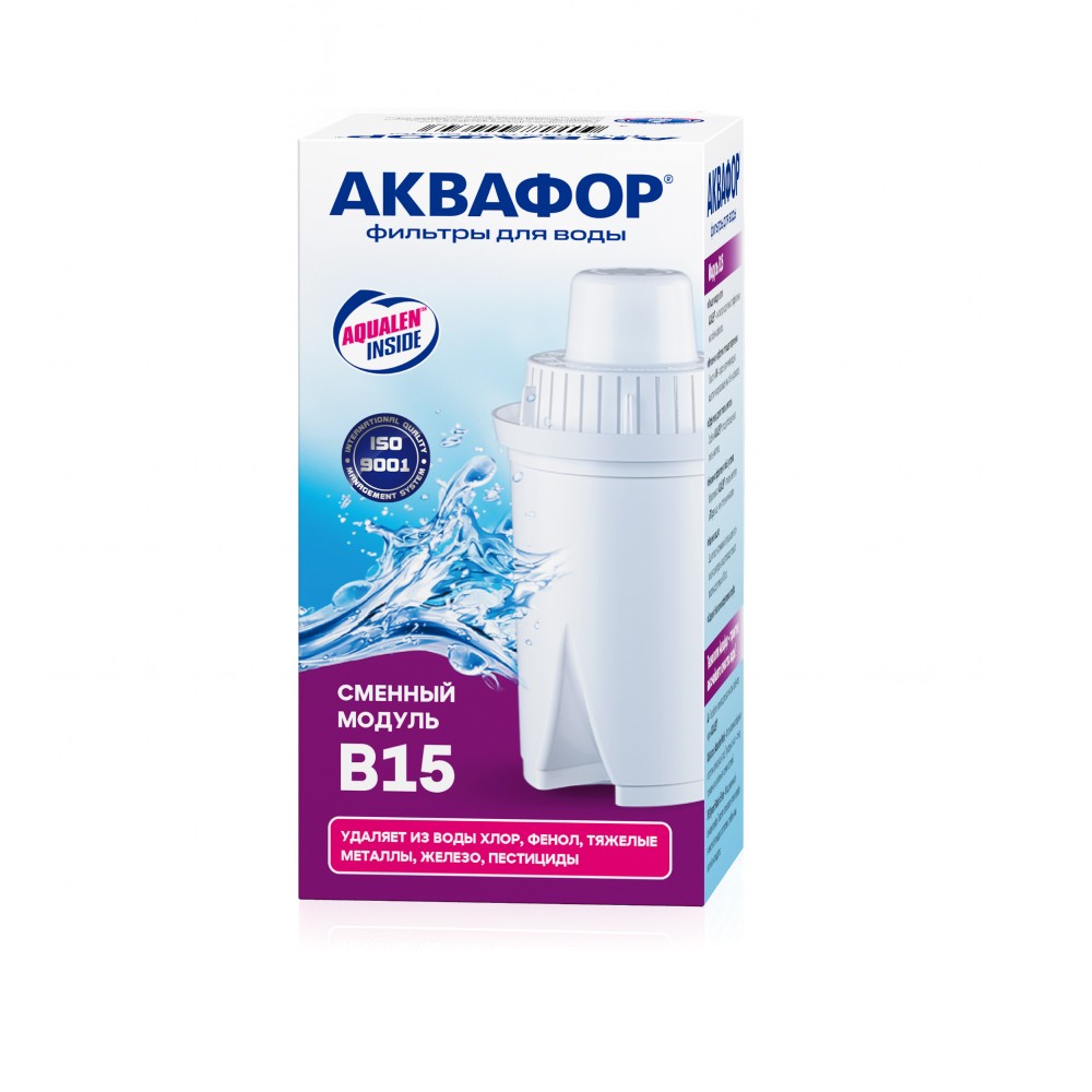 Сменный картридж Аквафор B-15 для фильтра - кувшина 1шт. Фото 1.