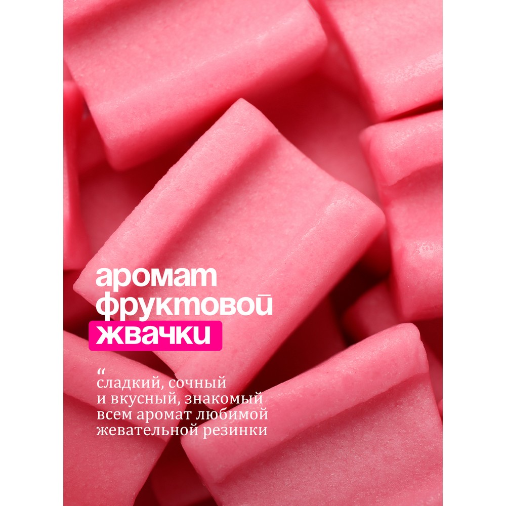 Увлажняющее жидкое крем - мыло Milana Fruit bubbles 1л. Фото 3.