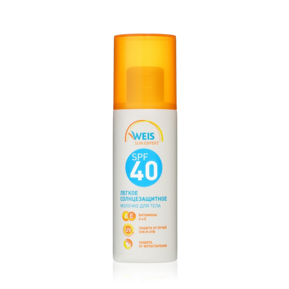 Солнцезащитный спрей для тела WEIS Sun Expert SPF 40 150мл – купить в  интернет-магазине Улыбка радуги