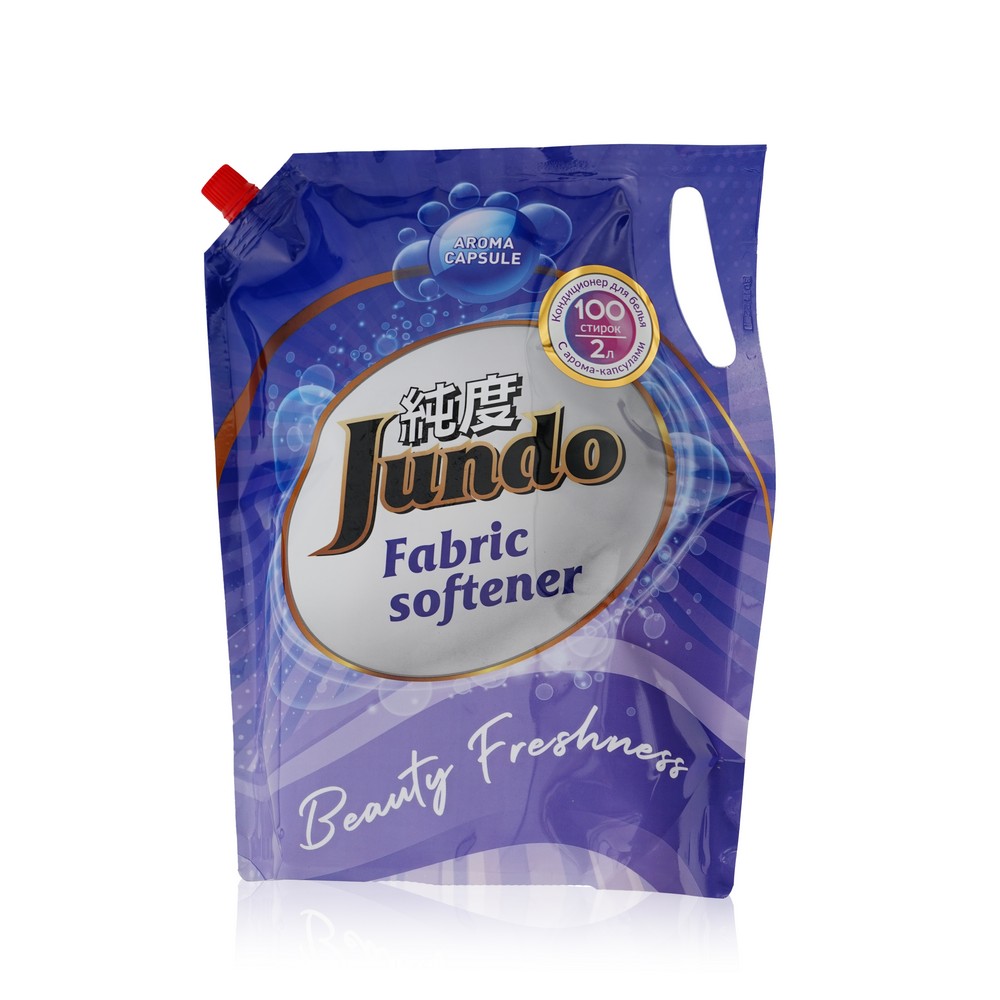 Кондиционер для белья Jundo Aroma Capsule " Beauty Freshnes " 2л ( 100 стирок ). Фото 2.