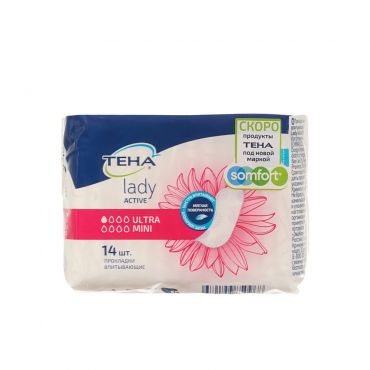 Ежедневные урологические прокладки Тена Lady active Ultra mini 14шт.