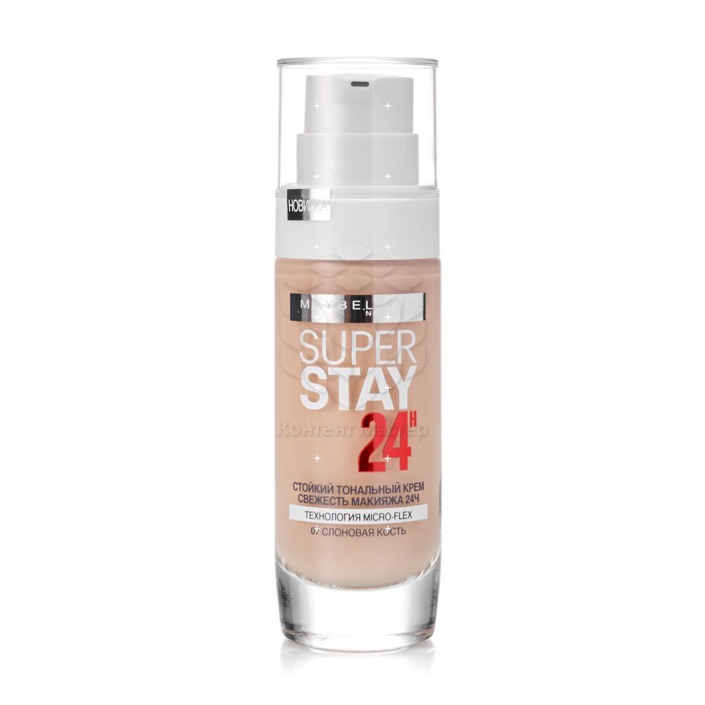 Тональный крем Maybelline New York SuperStay 24 суперстойкий для лица 07 Слоновая кость 30мл. Фото 1.