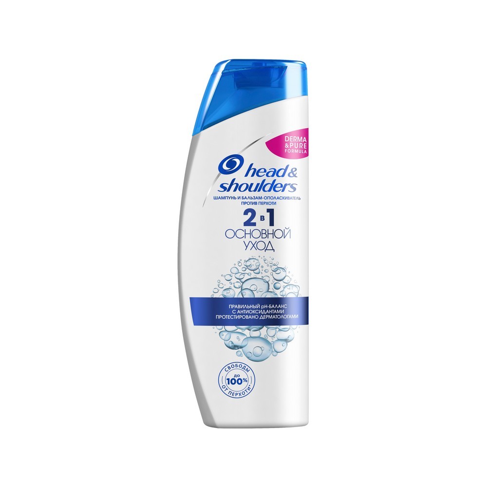 Шампунь и бальзам Head and Shoulders Основной уход - ополаскиватель против перхоти 2 в 1 для нормальных волос 400мл