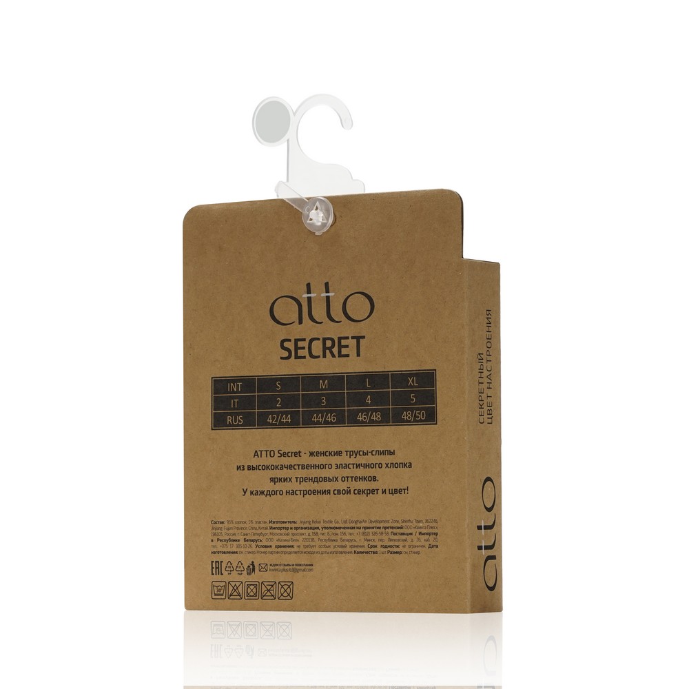 Женские трусы - слипы Atto Secret , Синий , S. Фото 3.