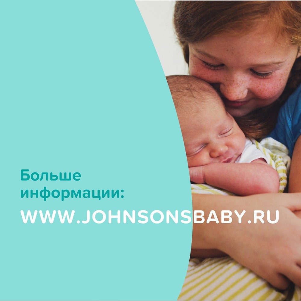 Детская Присыпка Johnson's. Baby 100г. Фото 14.