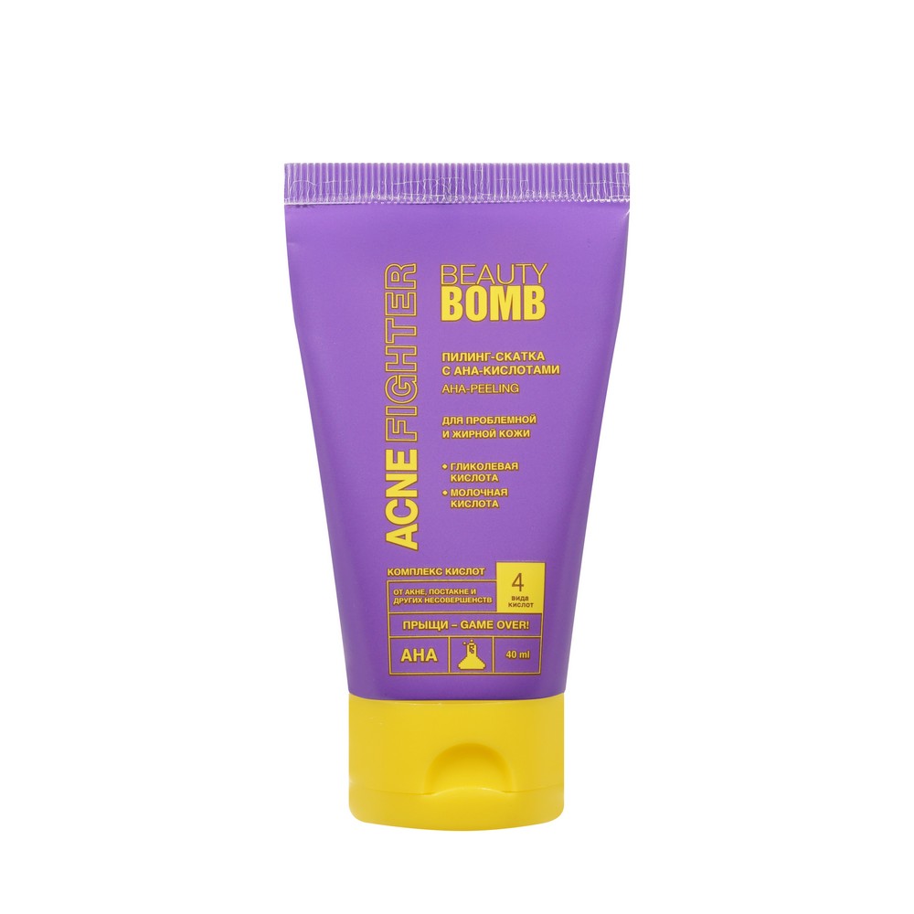 Пилинг - скатка с AHA-кислотами для проблемной и жирной кожи Beauty Bomb Acne Fighter 40мл. Фото 1.
