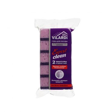 Губка для мытья посуды Vilardi Expert Clean 5шт.