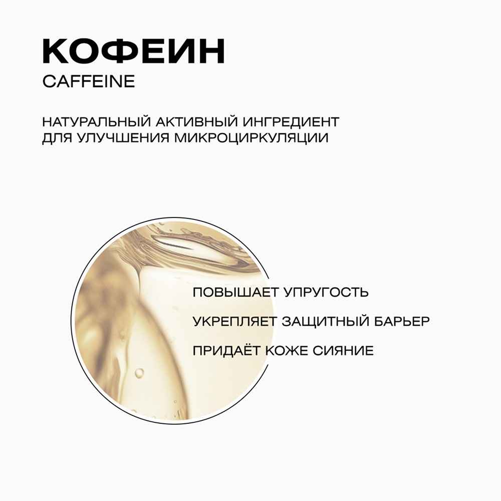 Крем для лица с витамином Е и экстрактом черники CLEAN+ Vitamin C + 50мл. Фото 7.