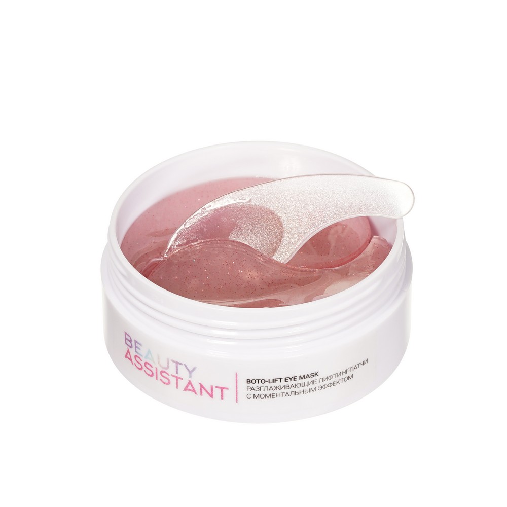 Гидрогелевые патчи для век разглаживающие Beauty Assistant 60мл. Фото 7.