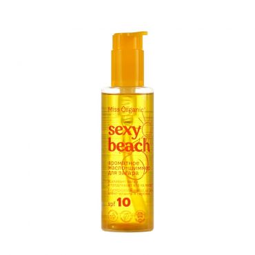 Ароматное масло - шиммер для загара Miss Organic SPF 10 190мл.