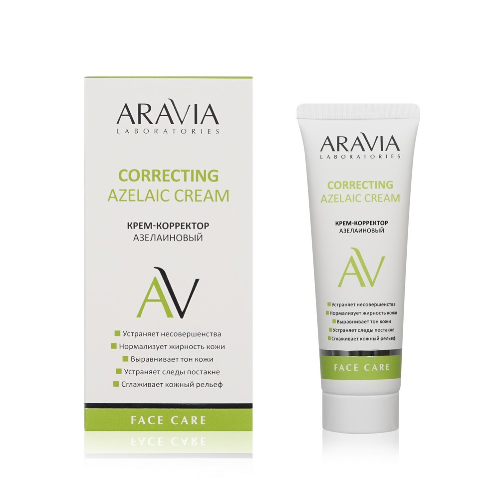 Азелаиновый крем - корректор для лица Aravia Laboratories Azelaic Correcting Cream 50мл. Фото 1.