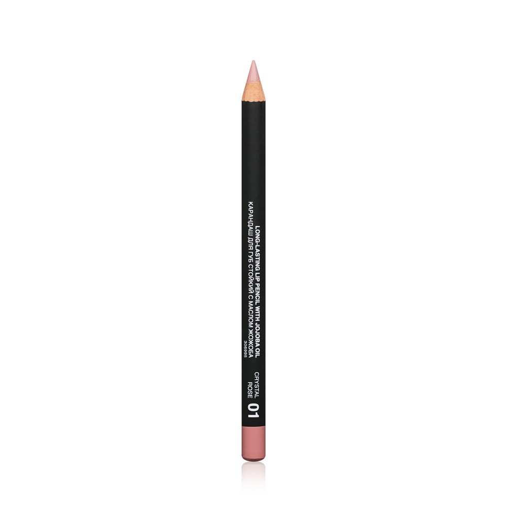 Стойкий карандаш для губ Relouis Long-lasting Lip Pencil с маслом жожоба 01 4г. Фото 2.