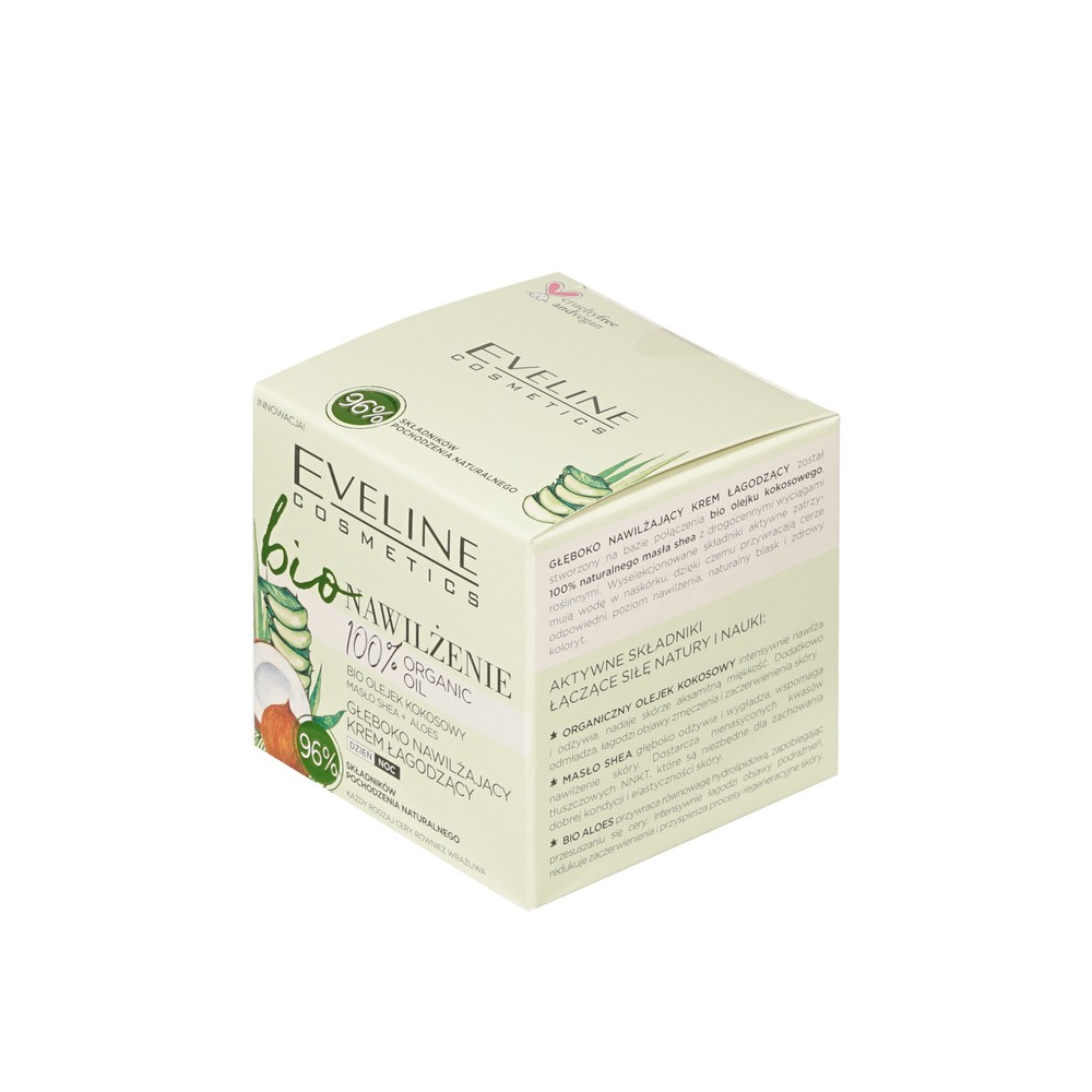 Глубоко увлажняющий крем для лица Eveline 100% organic oil 50мл. Фото 2.