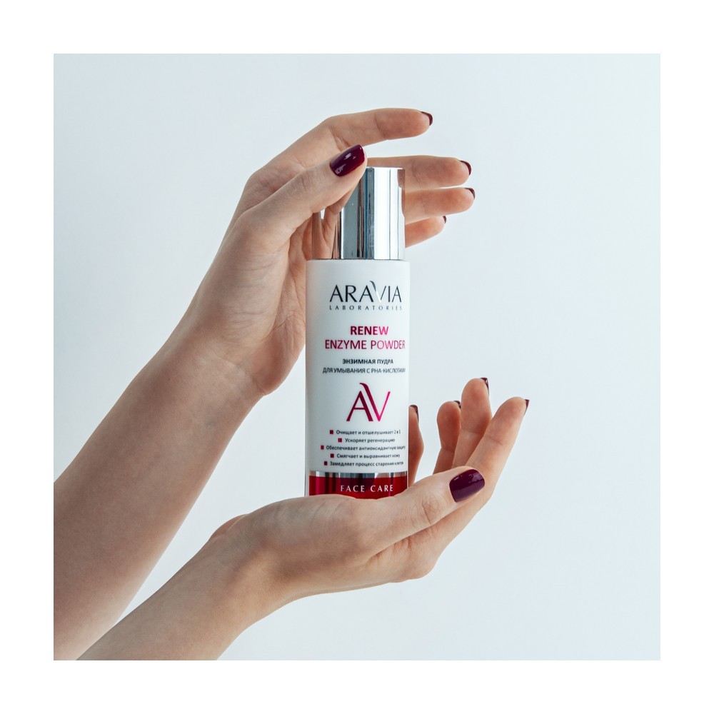Энзимная пудра для умывания с PHA-кислотами Aravia Laboratories Renew Enzyme Powder 150мл. Фото 5.