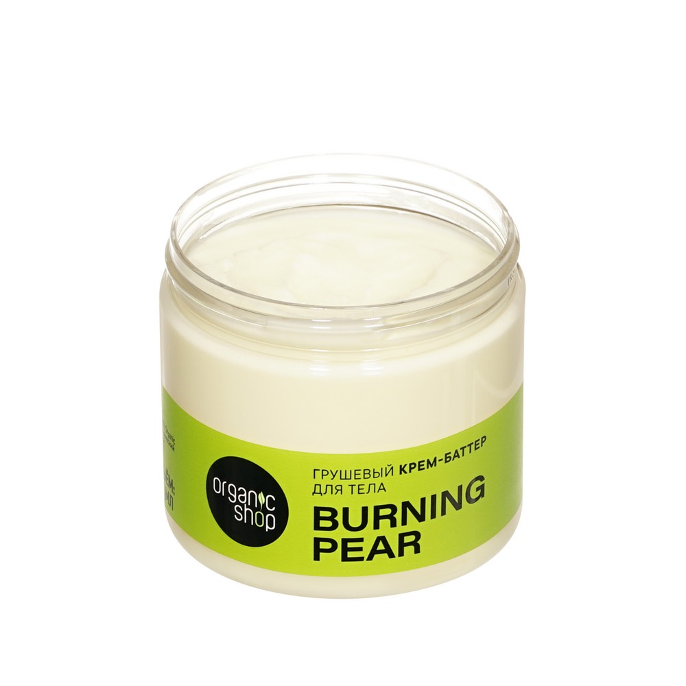 Женский подарочный набор Organic Shop Burning Pear ( скраб для тела 200мл , мусс для тела 200мл ). Фото 10.