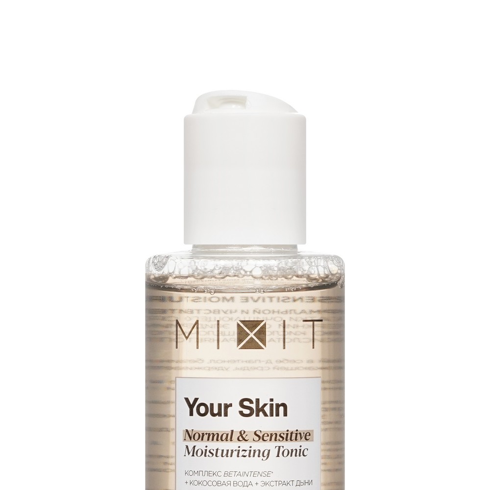 Увлажняющий тоник для нормальной и чувствительной кожи Mixit Your skin Normal & Sensitive Moisturizing tonic 150мл Вид№3