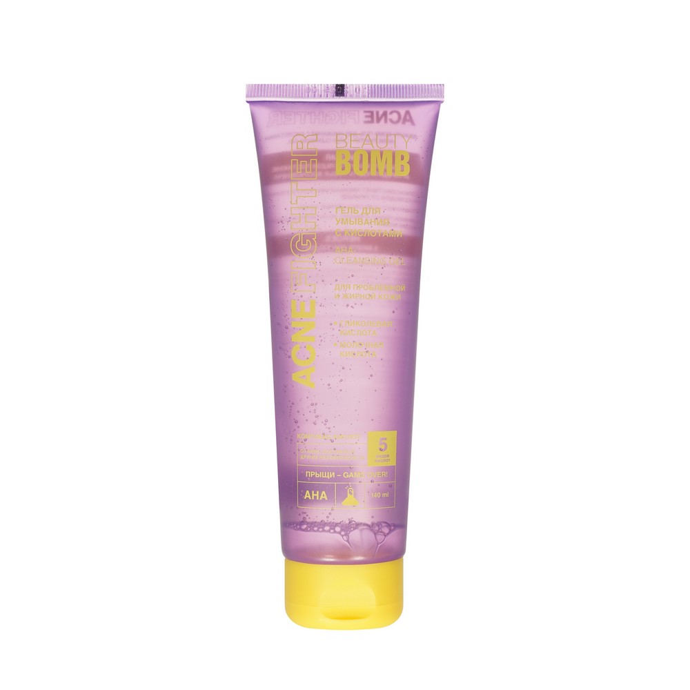 Гель для умывания с кислотами для проблемной и жирной кожи Beauty Bomb Acne Fighter 140мл. Фото 1.