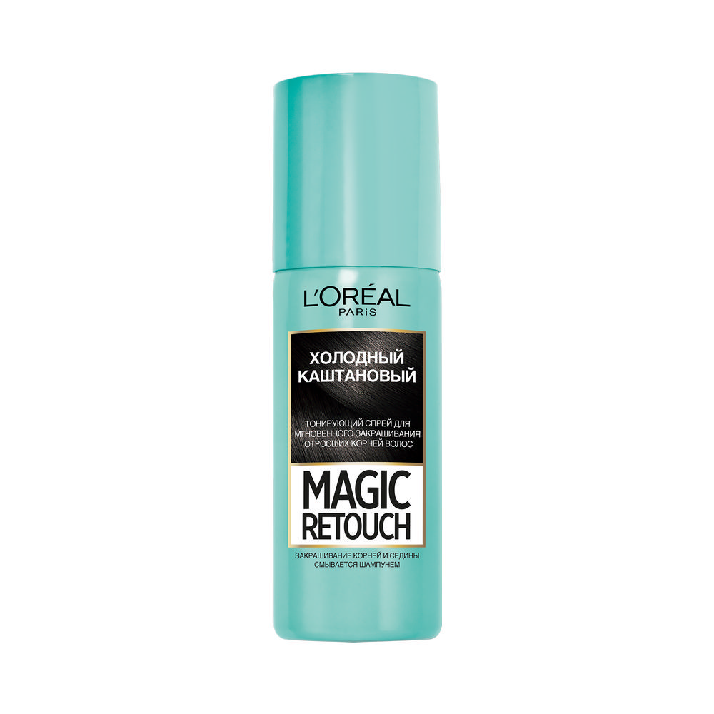 Тонирующий спрей L'Oreal Paris Magic Retouch для мгновенного закрашивания корней волос 08 Холодный каштан 75мл. Фото 1.