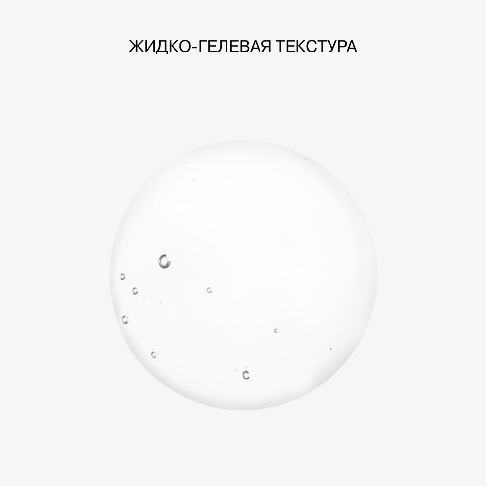 Сыворотка для роста ресниц и бровей Influence Beauty Acceleration Serum 6,5мл. Фото 5.