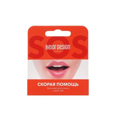 Бальзам для очень сухих губ BelorDesign " Скорая помощь " 4,4г.