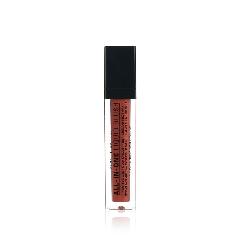 Жидкие румяна для лица Relouis All-in-One 01 , Coral , 3,5мл. Фото 2.