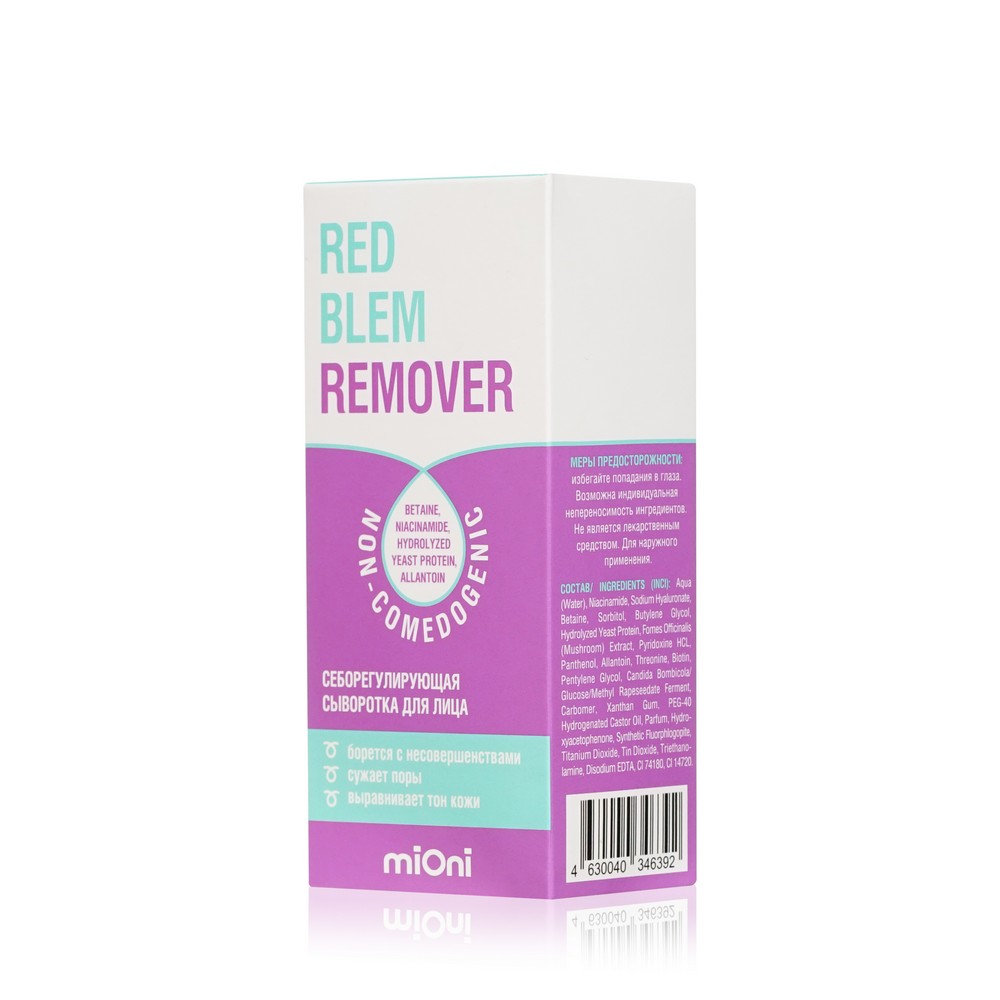 Себорегулирующая сыворотка для лица Mioni Red Blem Remover 25мл. Фото 4.