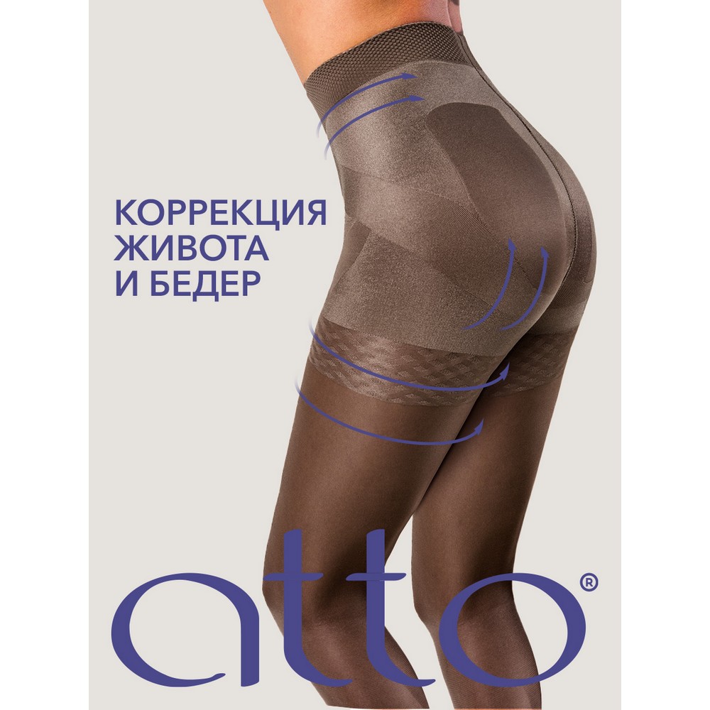 Женские моделирующие колготки Atto Push Up 70den Cappucino 3 размер. Фото 6.
