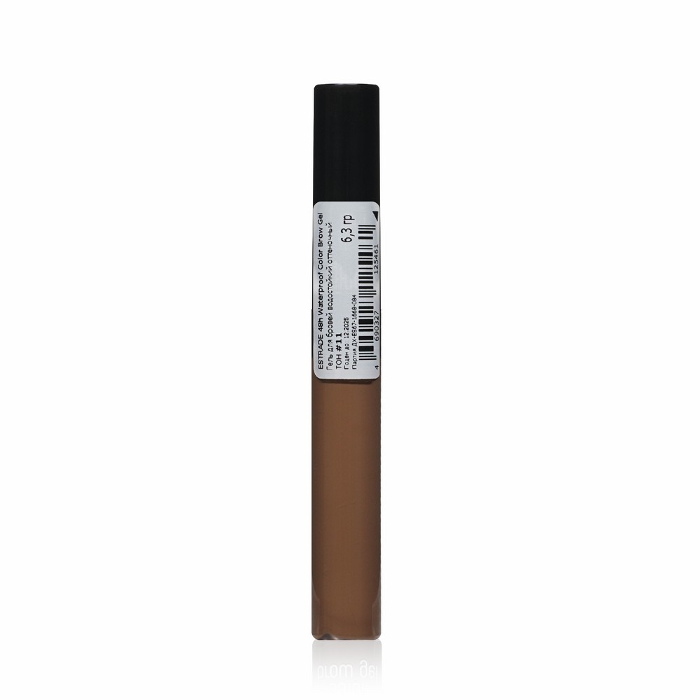 Водостойкий гель для бровей Estrade 48h Waterproof Color Brow Gel 11 6,3г. Фото 4.