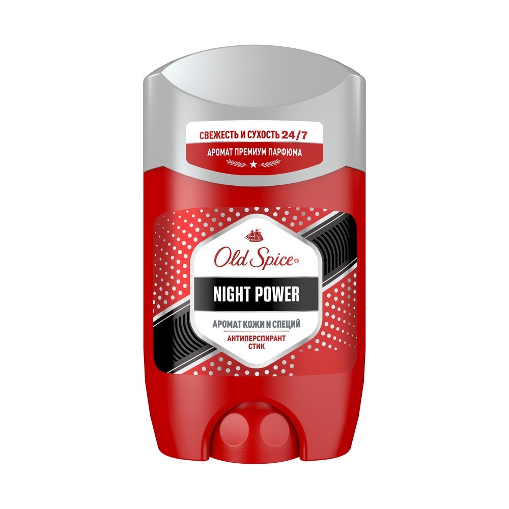 Мужской антиперспирант Old Spice Night Power 50мл. Фото 1.
