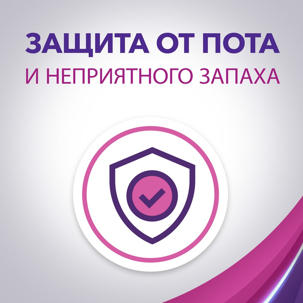 Женский дезодорант - антиперспирант Lady Speed Stick Fresh & Essence " цветок вишни " 150мл. Фото 10.