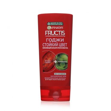 Бальзам - ополаскиватель Garnier Fructis Стойкий цвет укрепляющий " для окрашенных и мелированных волос 200мл.