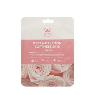 Маска для глубокого питания и мягкости кожи NSC Deep Nutrition Softness Skin 22г.