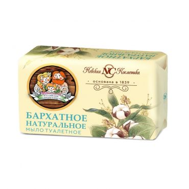 Мыло туалетное Невская Косметика Бархатное натуральное 180г.