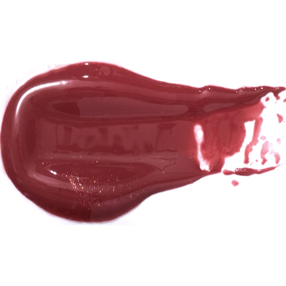 Блеск для губ Stellary Sexy Gloss 18 4мл. Фото 2.