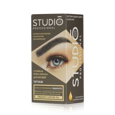 Стойкая крем - краска для бровей STUDIO Professional Graphite 30мл.