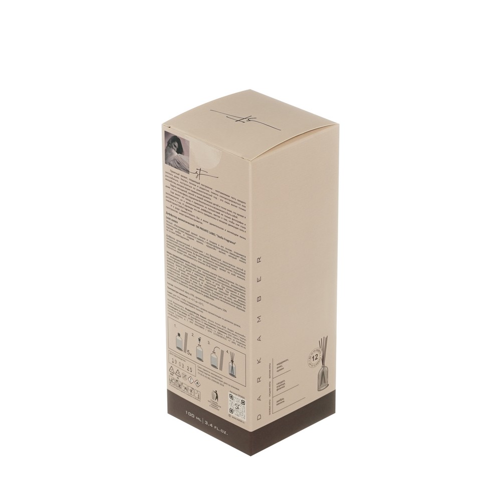 Ароматический диффузор Stella Fragrance Dark Amber 100мл. Фото 3.