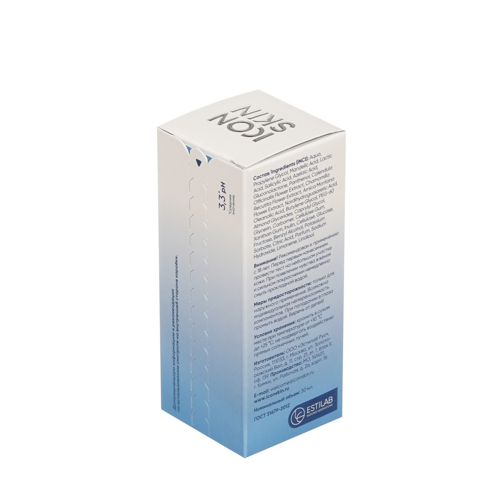 Пилинг для проблемной кожи ICON SKIN Re:Program 18% Anti-Acne Peel System 30мл. Фото 3.