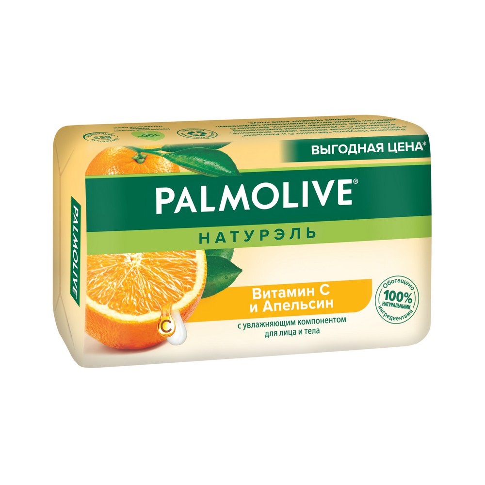 Туалетное мыло Palmolive Натурэль " витамин C и апельсин " 150г. Фото 1.