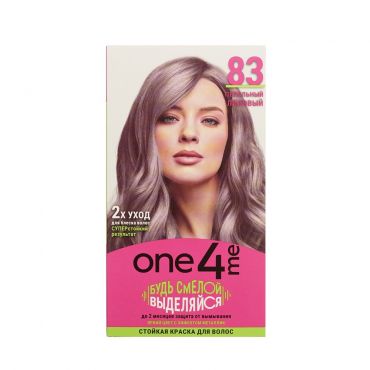 Стойкая краска для волос One4me 83 Пепельный лиловый.