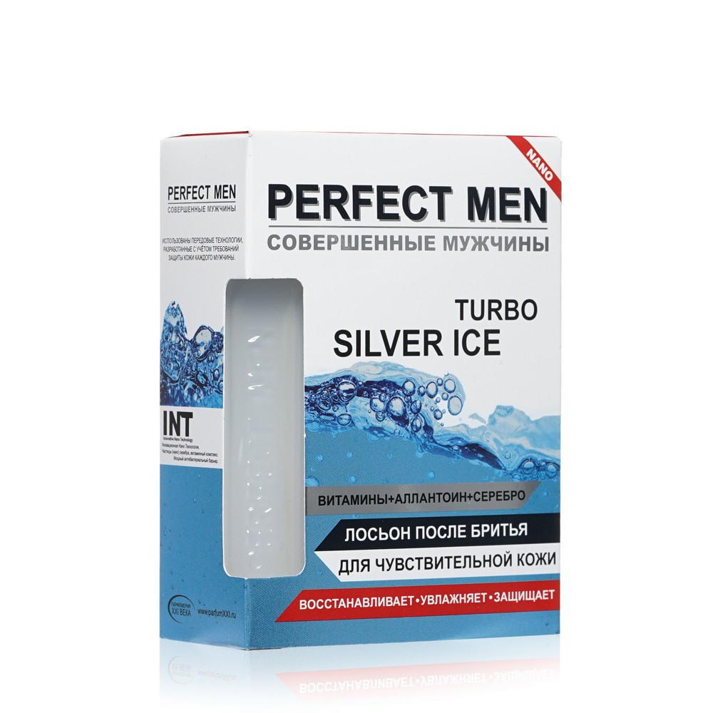 Лосьон после бритья Perfect men Turbo Silver Ice 100мл. Фото 3.