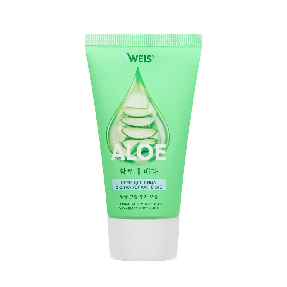 Экстра увлажняющий крем для лица WEIS Aloe 50мл. Фото 1.