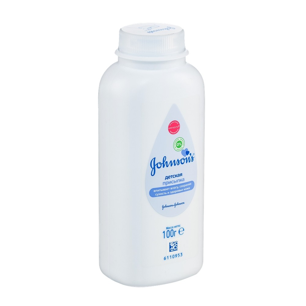 Детская Присыпка Johnson's. Baby 100г. Фото 2.
