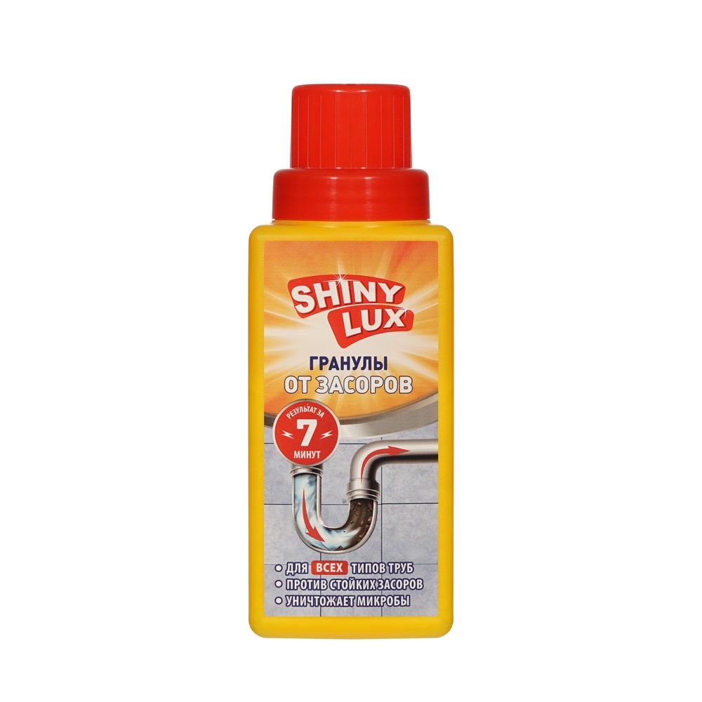 Средтсво для устранения засоров Shiny Lux для все видов труб 280г. Фото 1.