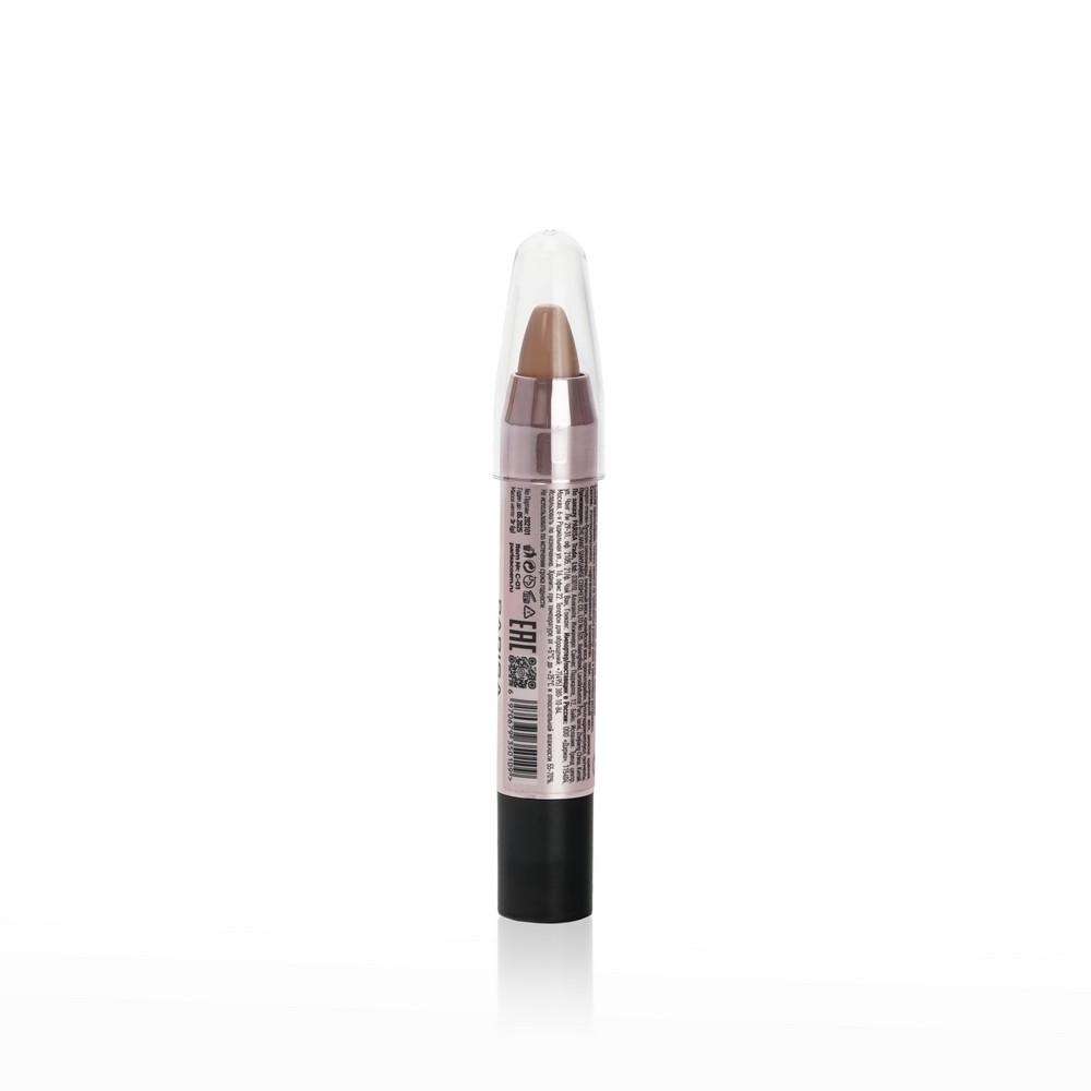 Корректор для лица Parisa Cosmetics Cover Stick 04 , Натуральный бежевый , 3г. Фото 2.
