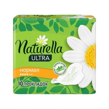 Женские гигиенические прокладки Naturella Ultra Normal 10шт.