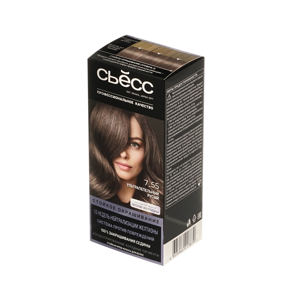 Стойкая крем - краска для волос Сьёсс 7-55 Ультрапепельный русый. Фото 2.