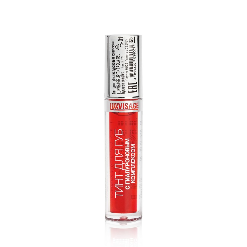 Тинт для губ Luxvisage Lip Tint Aqua Gel 01 , Aperol , 3,4мл. Фото 2.