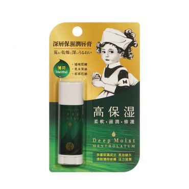 Бальзам для губ Mentholatum Deep Moist с ментолом 4,5г.