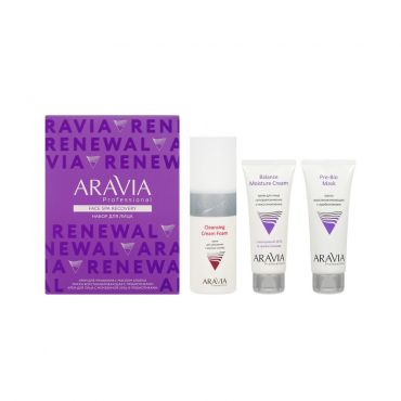 Женский набор для ухода за кожей лица Aravia Professional Face Spa Recovery ( крем для умывания с маслом хлопка 150мл + маска восстанавливающая с пребиотиками 50мл + крем для лица с мочевиной 10% и пребиотиками 50мл ).